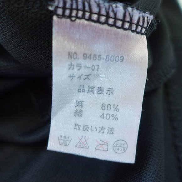 Black Sweater Dress Womens Small Mini Shift Collared Basic Minimal Classic LYDP - Picture 8 of 10